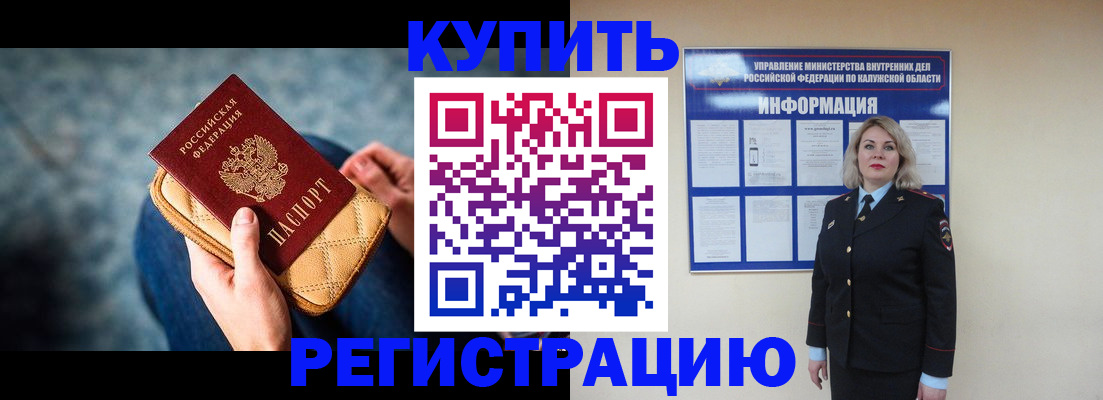 форма 3 в Вятских Полянах